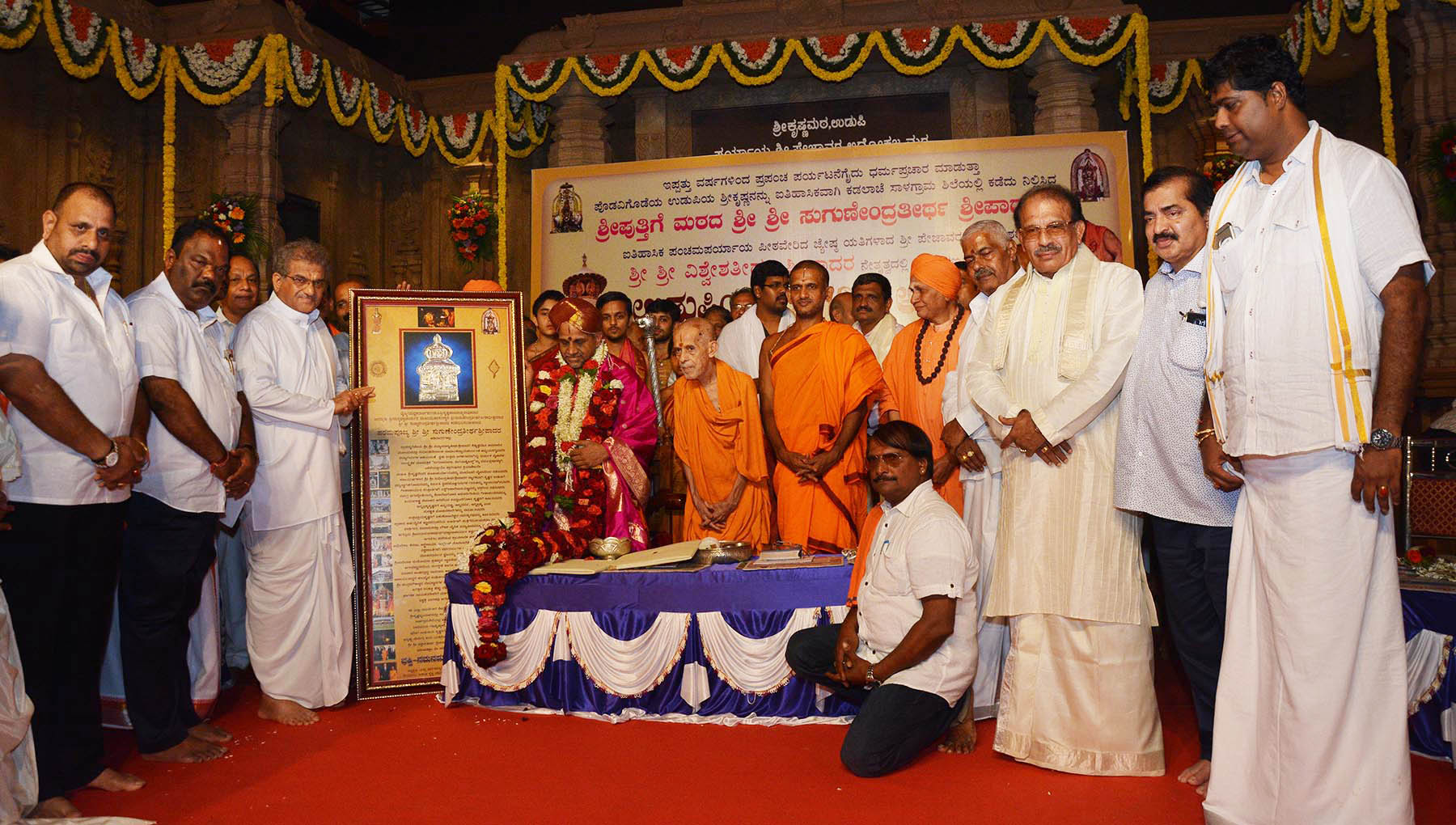 ಭಾರತದಿಂದ ಮಾತ್ರ ವಿಶ್ವಶಾಂತಿ ಸಾಧ್ಯ: ಪುತ್ತಿಗೆಶ್ರೀ